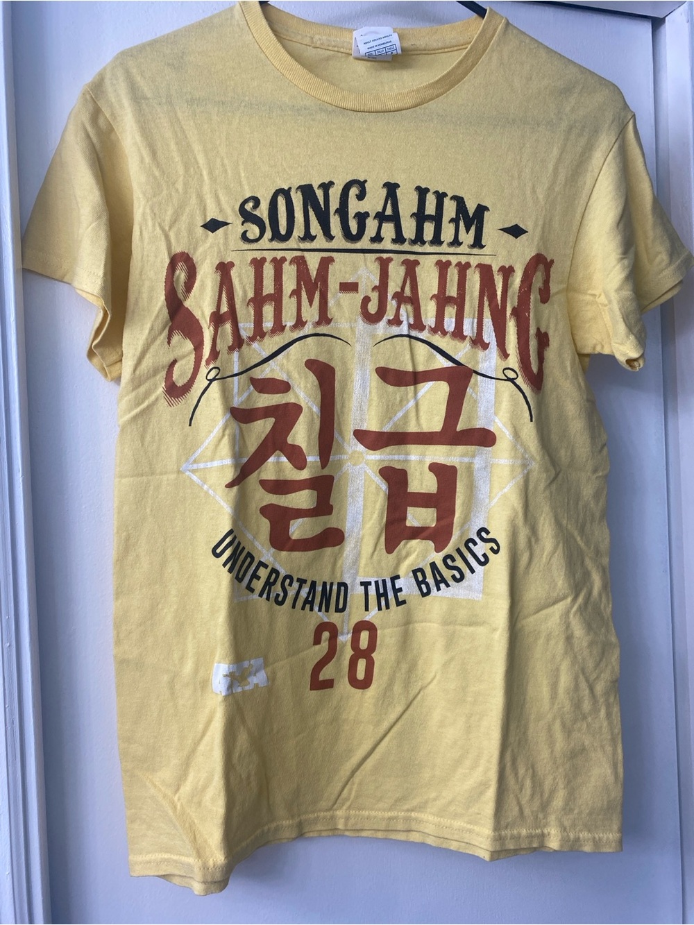 Taekwondo Yellow Graphic Tee - Casual Men’s Shirt